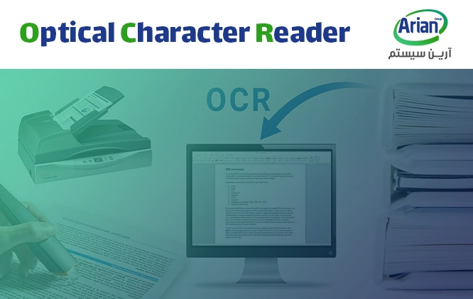 تعریف مخفف تکنولوژی ocr چیست