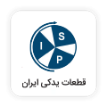 شرکت قطعات یدکی ایران